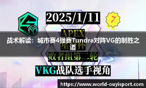 欧亿体育官网